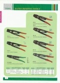 Geco - Change Over Switches - 02
