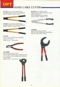 EL-Emergency Lamp - EL-RM110
