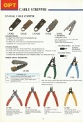 CL-Ceiling Lamp - CL-BBC22 & CL-BBC32